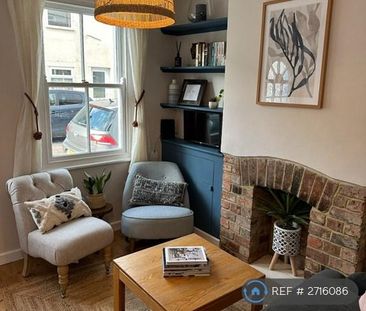 2 bedroom terraced house to rent - Photo 3