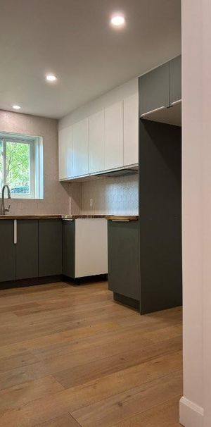 Logement à louer 4 1/2 - Photo 1