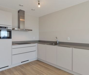 Perzikweg 122, Cronestein, 2321DG, Leiden - Foto 4