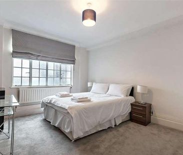 Strathmore Court, Park Road, Regents, NW8 - Photo 6