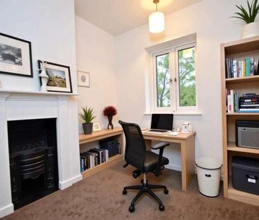 Press Lane, Norwich, NR3 - Photo 5