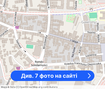 Mieszkanie do wynajęcia - Фото 1