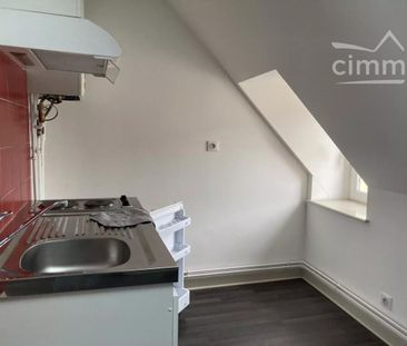 APPARTEMENT CENTRE VILLE | Cimm Immobilier - Photo 1