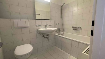 WG-Zimmer - Photo 3
