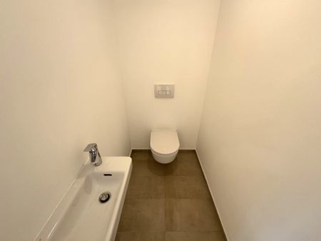 WOHNEN UND GENIESSEN IM SÜDWESTEN VON WIEN! PERFEKTE INFRASTRUKTUR – NÄHE SCHÖNBRUNN! - Photo 5