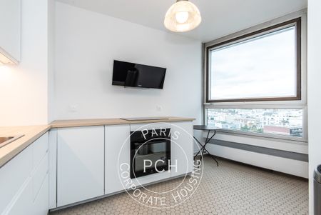 Square Léon Blum, - Photo 3