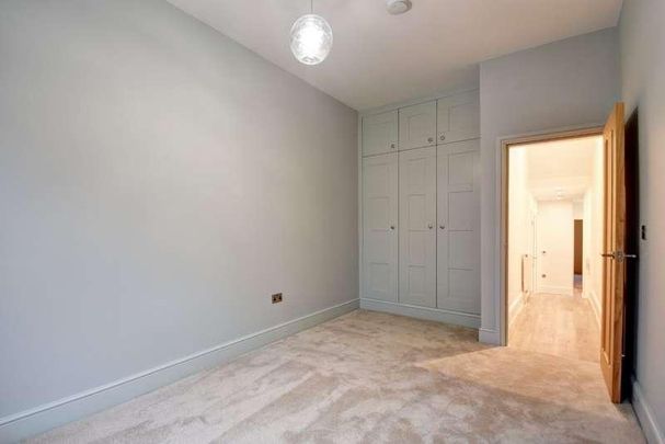 St. James's House, Harlow Moor Drive, Harrogate, North Yorkshire, HG2 - Photo 1