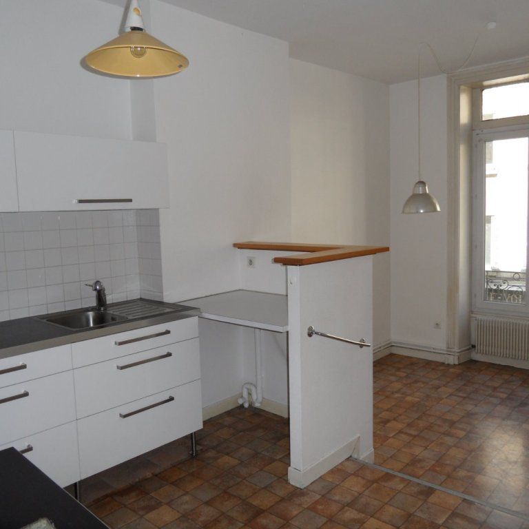 APPARTEMENT T5 A LOUER - Photo 1