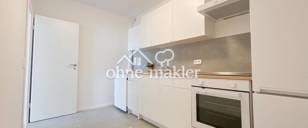 WG-Zimmer in moderner 4er-WG – ab November frei 🏡✨ - Photo 1
