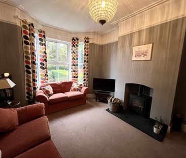 Tamworth Road, Ashby-de-la-Zouch, LE65 - Photo 3