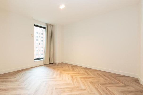 Radarweg 290, 1043 NV, Amsterdam - Photo 1