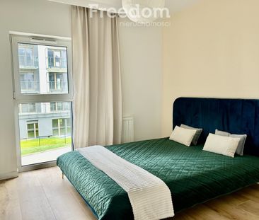 Mieszkanie 36,9 m², Poznań - Фото 1