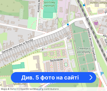 Pokój dla Studentki - Фото 1