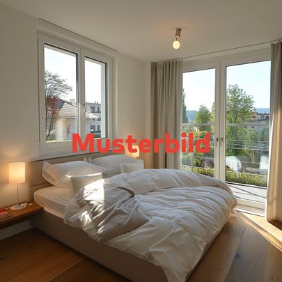 Immeuble d’échange : Appartement moderne de 3,5 pièces à Zurich, 80 m², construit en 2017 - Photo 1