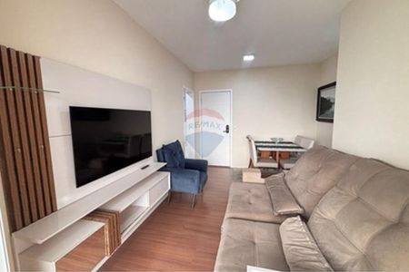 Apartamento Life park reformado na Vila Augusta, Guarulhos! - Photo 5
