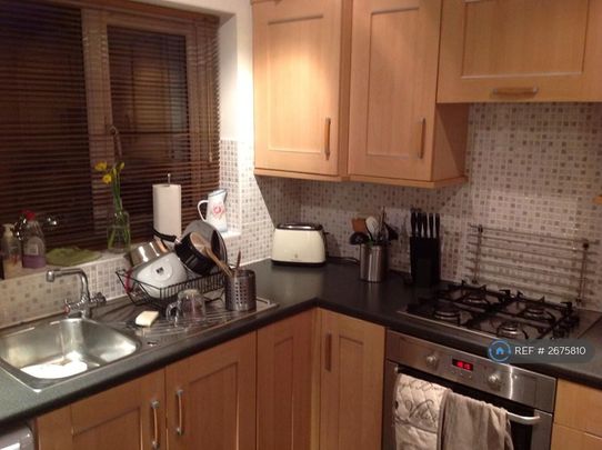 2 bedroom terraced house to rent - Photo 1