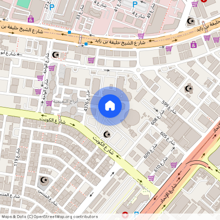 Al Nuaimiya Towers C, Al Nuaimiya, Ajman