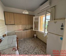 Διαμέρισμα για ενοικίαση - Λαμία, - Φωτογραφία 6