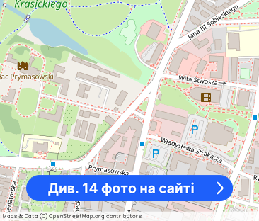 Mieszkanie do wynajęcia bez pośredników - Фото 1