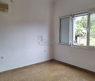 Εξαιρετικό διαμέρισμα στο Αιάντειο της Σαλαμίνας ΕΝΟΙΚΙΑΖΕΤΑΙ - Photo 6