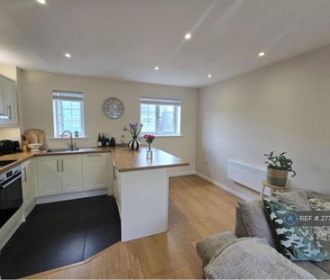 1 bedroom flat to rent - Photo 6