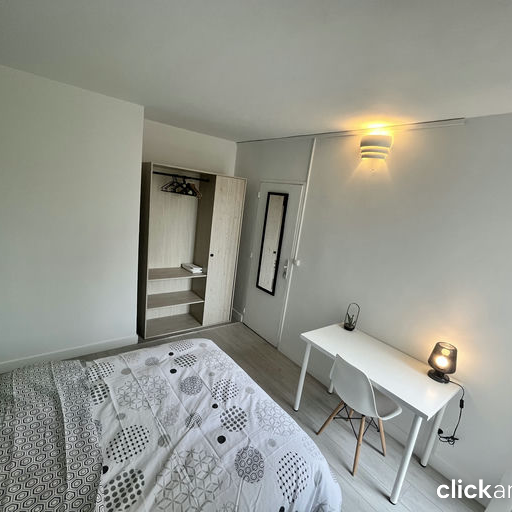 Chambre à louer à Toulouse - Photo 1
