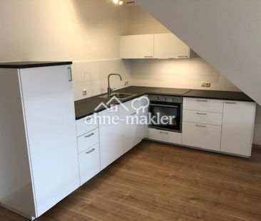 Möblierte 1 ZW mit Balkon, EBK, Flur, Bad und TG-Stellplatz, Weiker... - Photo 2