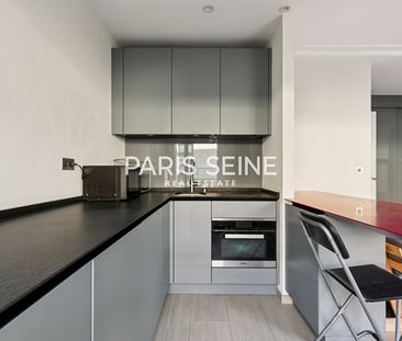 ** VANEAU ** Magnifique studio avec petit balcon extérieur ! - Photo 3