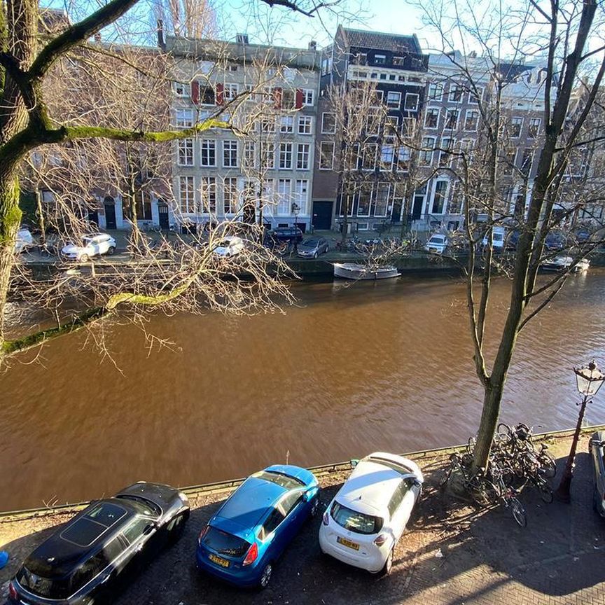 Keizersgracht 2102 - Foto 1