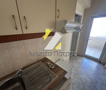 Studio/Γκαρσονιέρα για ενοικίαση Τριών Ναυάρχων - Άγιος Ανδρέας (Πά... - Photo 3