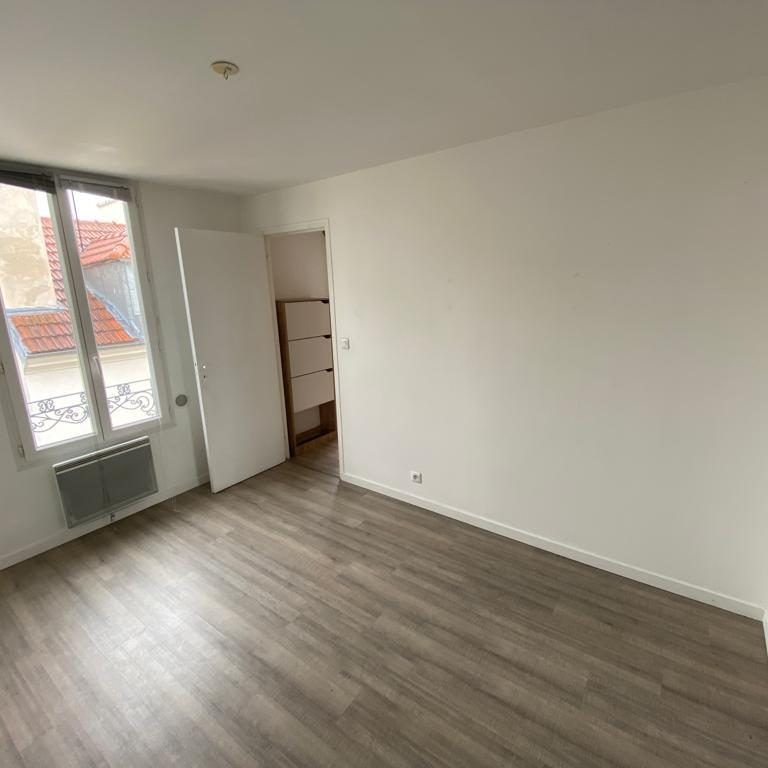 Magnifique appartement en duplex - Photo 1