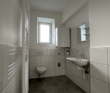 3-Zimmer Wohnung in Eggenberg - Lilienthalgasse 45, 8020 Graz - Foto 2