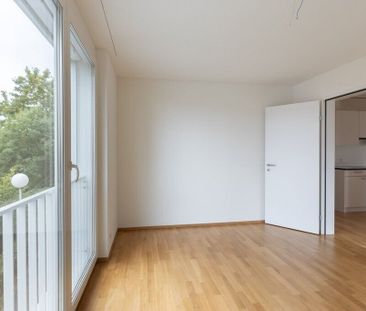 Wohnung an zentraler Lage - Photo 1