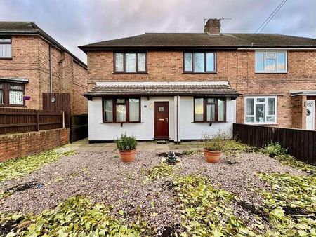 Beddow Avenue, Bilston, WV14 - Photo 5