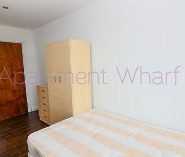 Flat Talisman tower, E14 9EW, London - Photo 2