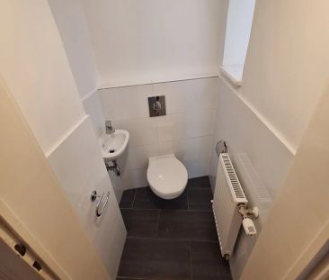 Tolle WG oder Paarwohnung unbefristet - Foto 1