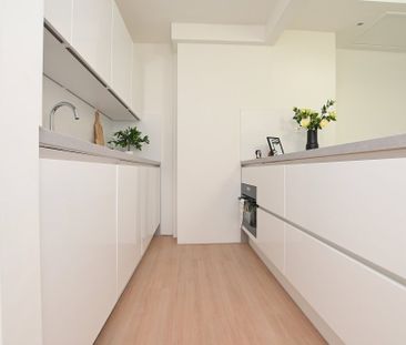 Appartement, Parkweg - Photo 1