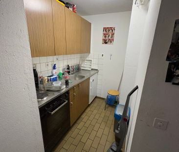 1 Zimmer, 2. Stock - Photo 1