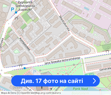 Wyjątkowa oferta! 3 pokoje, 2 łazienki i balkon oraz garaż - Фото 1