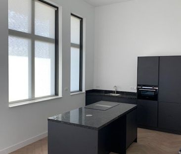 Skopjestraat 2 - Foto 3