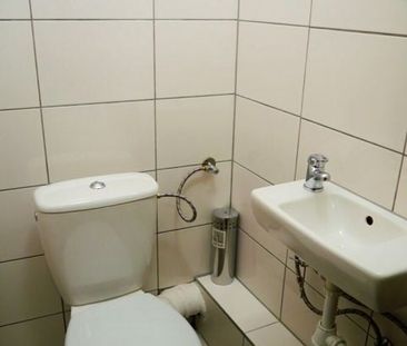 Pokój, ul. Miernicza - Photo 3