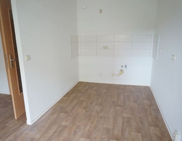 Deine kleine Wohlfühloase - Photo 1