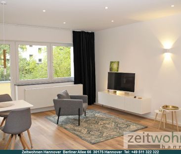 List, beste Lage, neuwertige Möblierung, Balkon, Internet - Photo 2