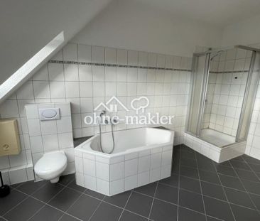 All-Inclusive! Wohlfühlzimmer (möbliert) in 5er-WG inkl. Heizung, S... - Foto 1