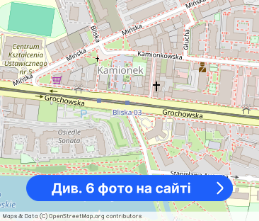 Wynajmę mieszkanie / ul. Mińska/ Praga Pd. - Фото 1