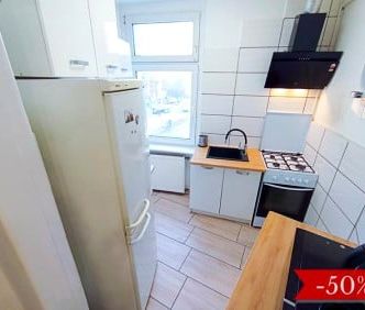 Pokój, ul. Dubois - Photo 3