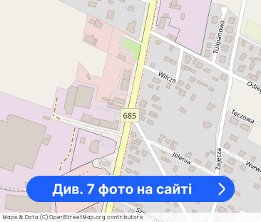 Najpiękniejsza Kawalerka Premium 44m2 - Фото 1