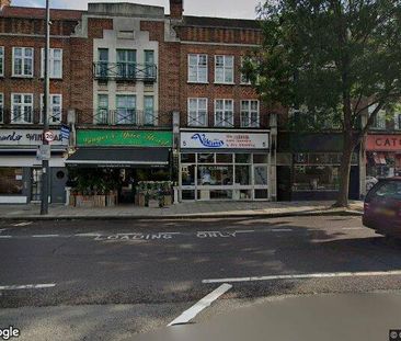 1 Bed Flat, Grand Parade, SW14 - Photo 5