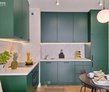 Mieszkanie na wynajem 42,5 m², Gorzów Wielkopolski, Śródmieście - Фото 4