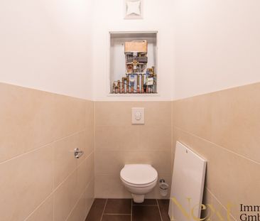 Moderne 1-Zimmer-Wohnung mit Balkon in Linz nähe UKH zu vermieten! - Foto 5